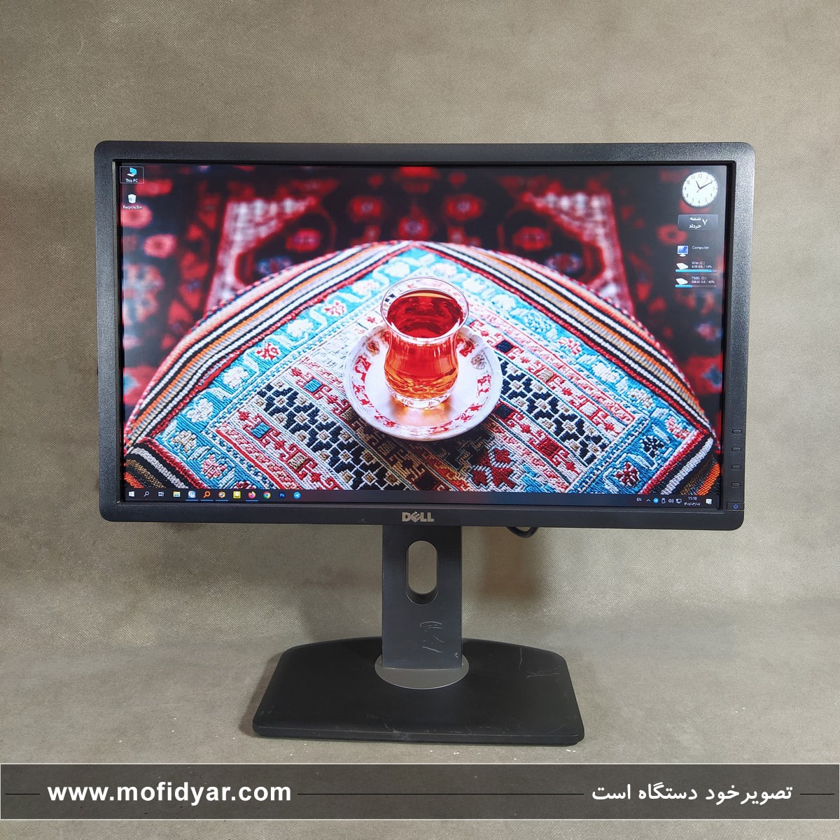 مانیتور Dell مدل 2312HMT | مفیدیار 